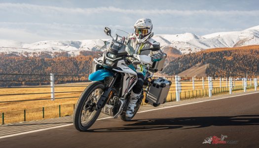 New Model: 2024 CFMOTO 450MT